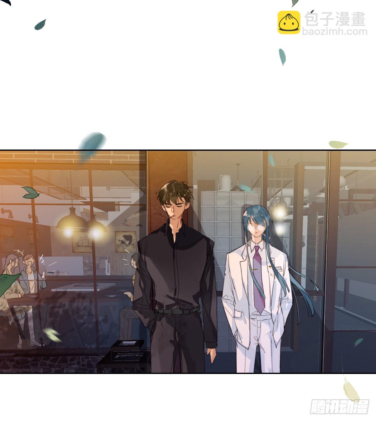 骨灰奶茶&middot;后编01(1/2)-第20话