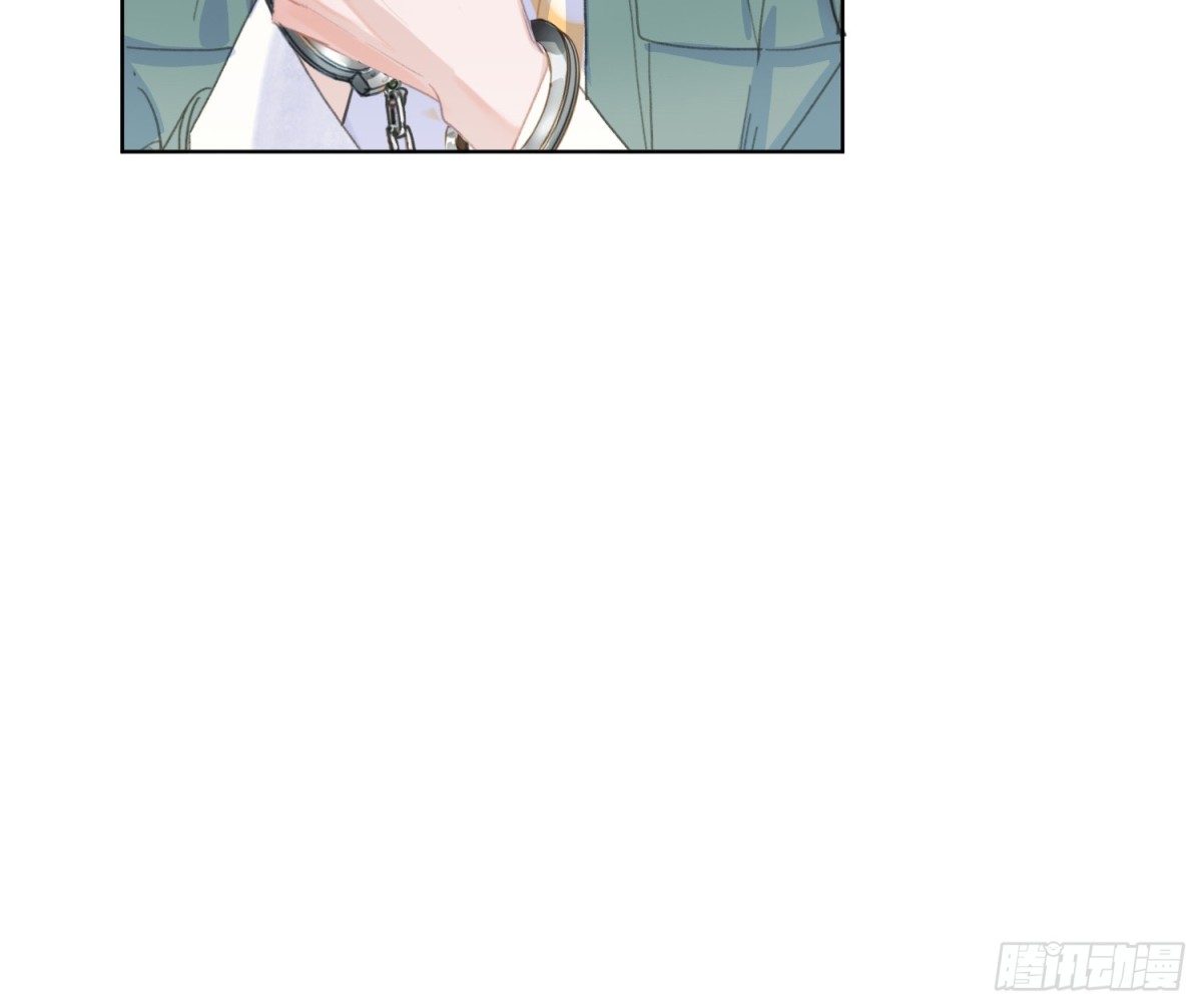 预言弥散&middot;02(1/2)-第204话