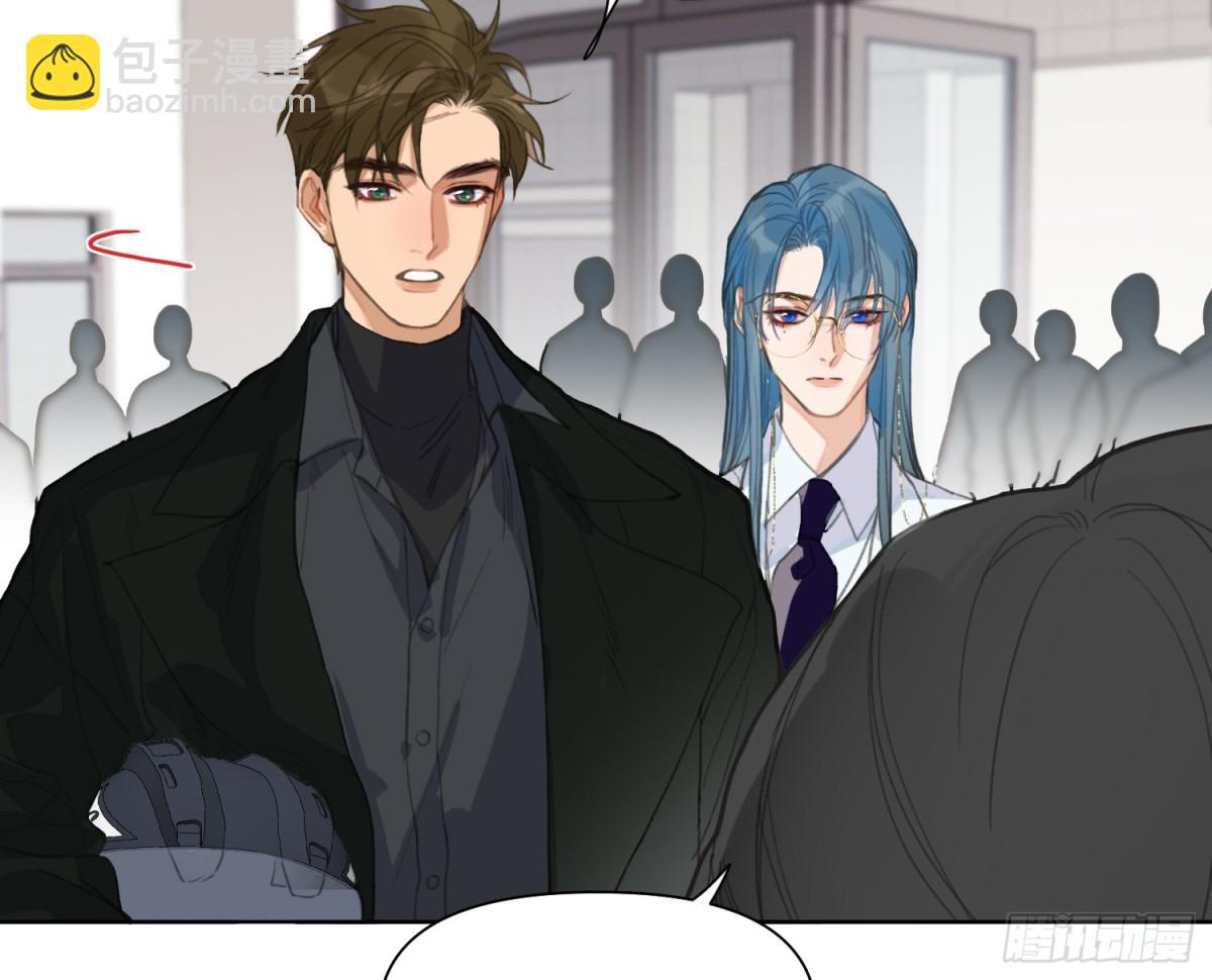 预言弥散&middot;02(1/2)-第204话