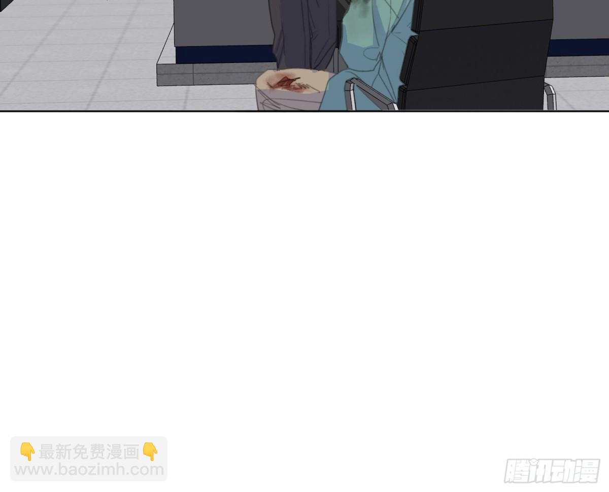 预言弥散&middot;02(1/2)-第204话