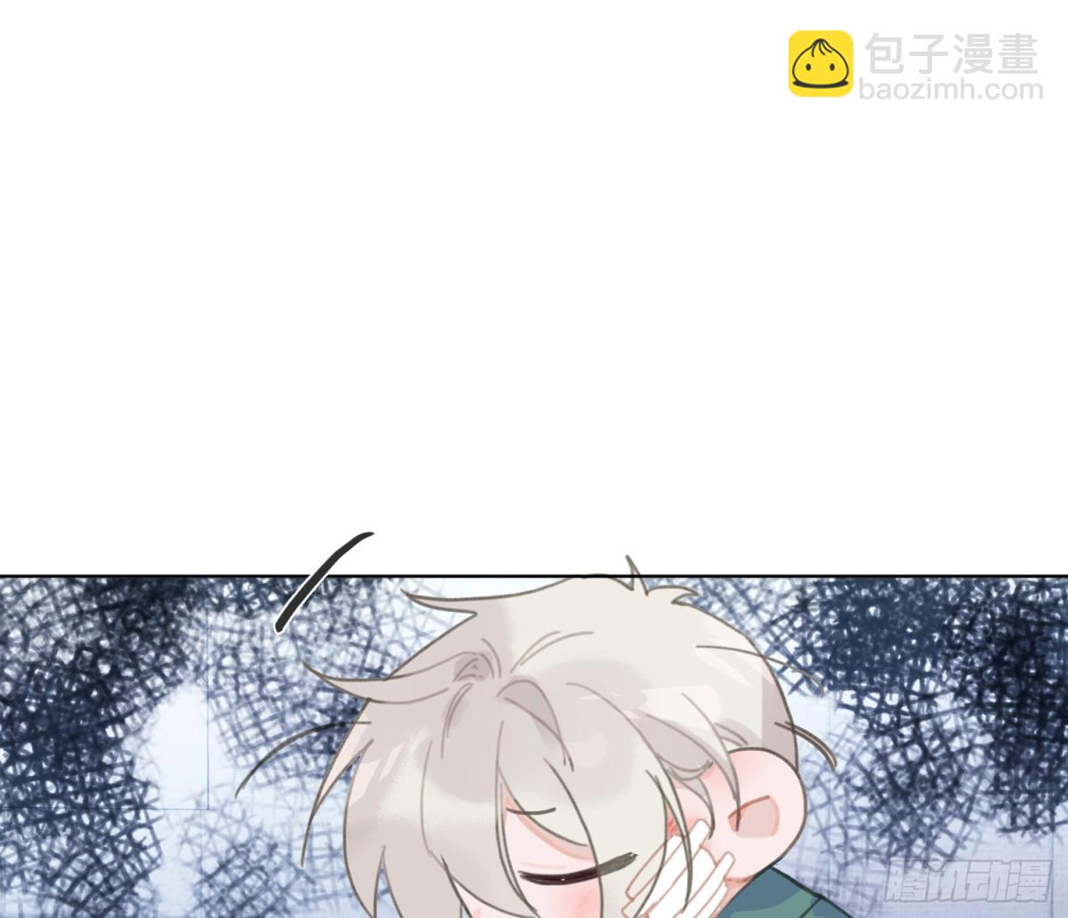 预言弥散&middot;02(1/2)-第204话