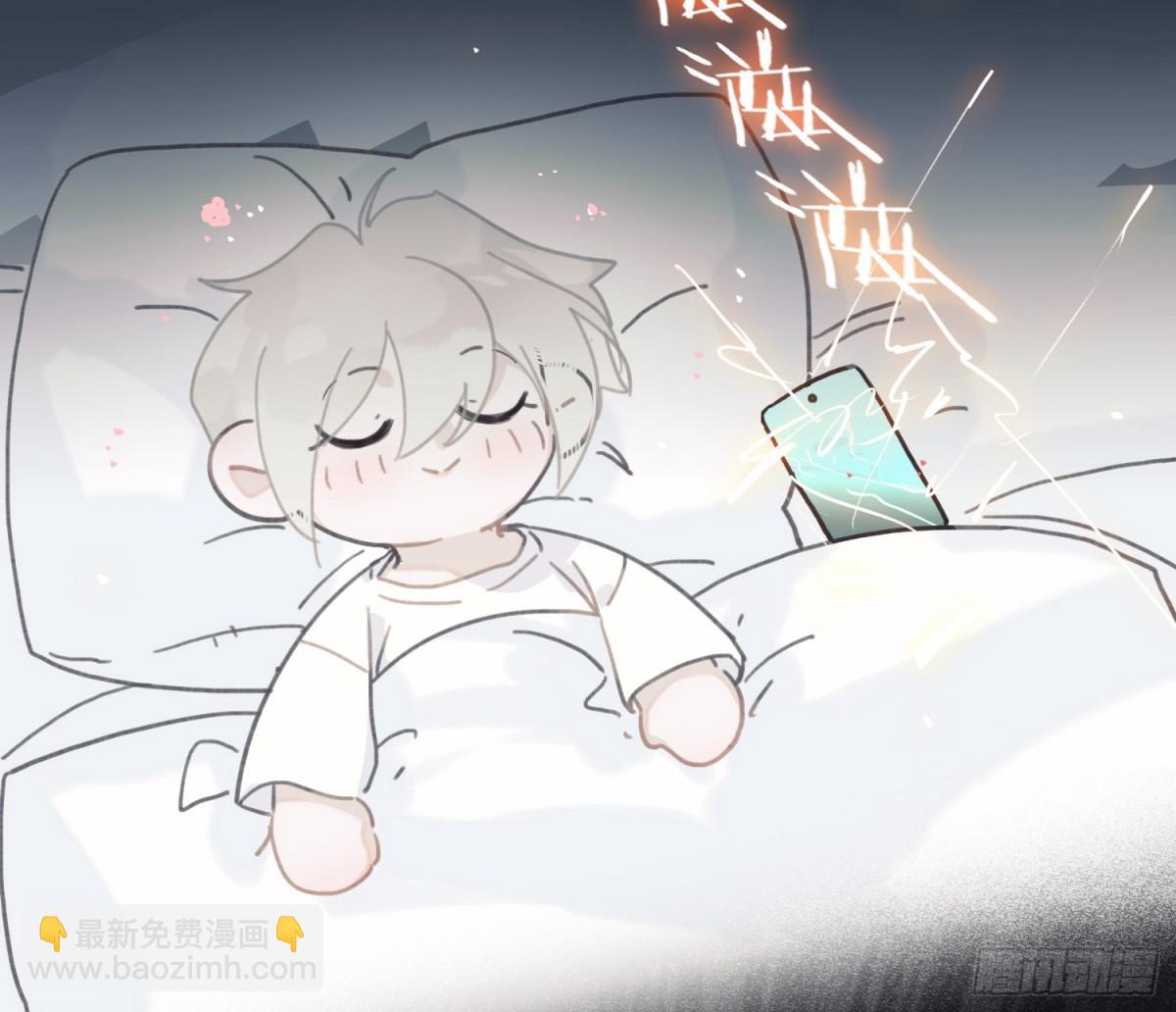 预言弥散&middot;02(1/2)-第204话