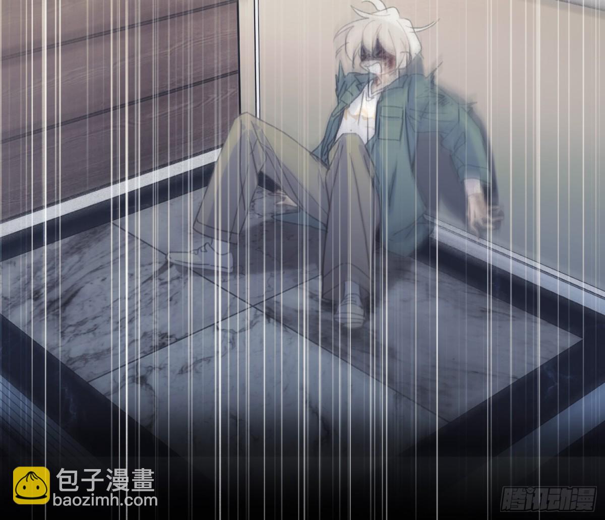 预言弥散&middot;02(1/2)-第204话