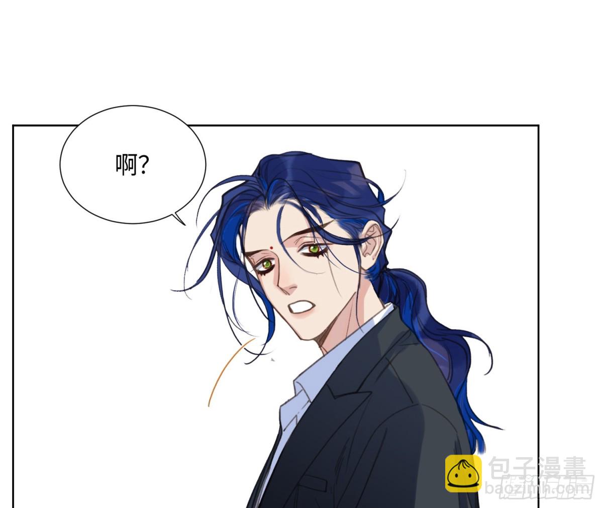 预言弥散&middot;04(1/2)-第206话