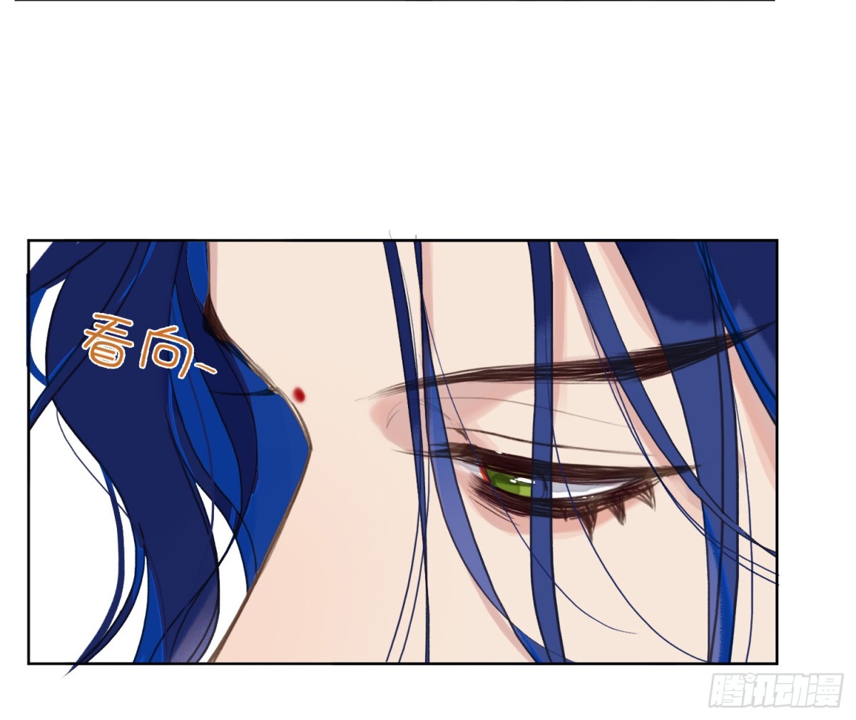 预言弥散&middot;04(1/2)-第206话