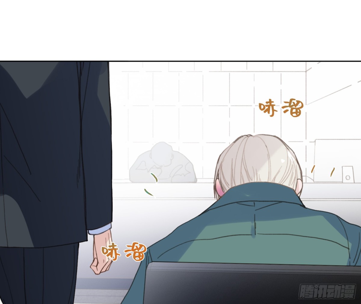 预言弥散&middot;04(1/2)-第206话