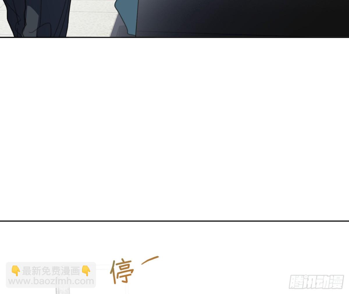 预言弥散&middot;04(1/2)-第206话