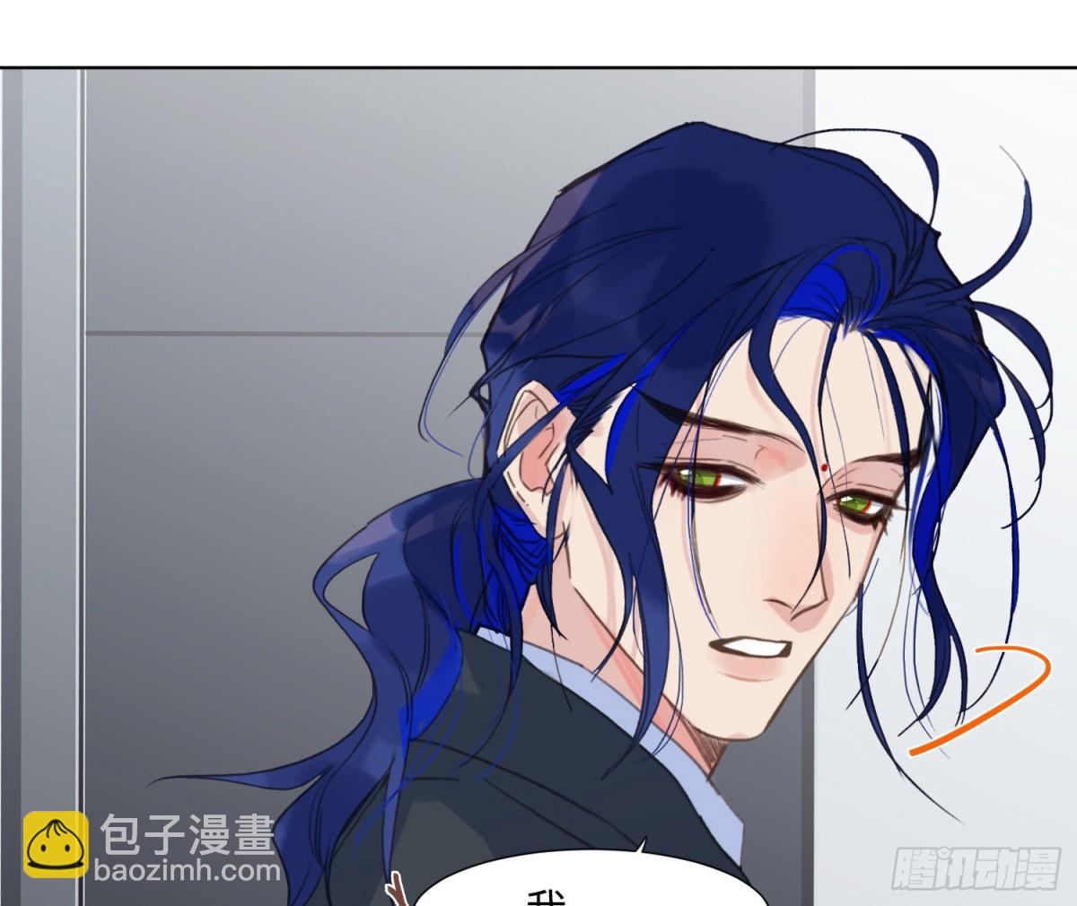 预言弥散&middot;04(1/2)-第206话