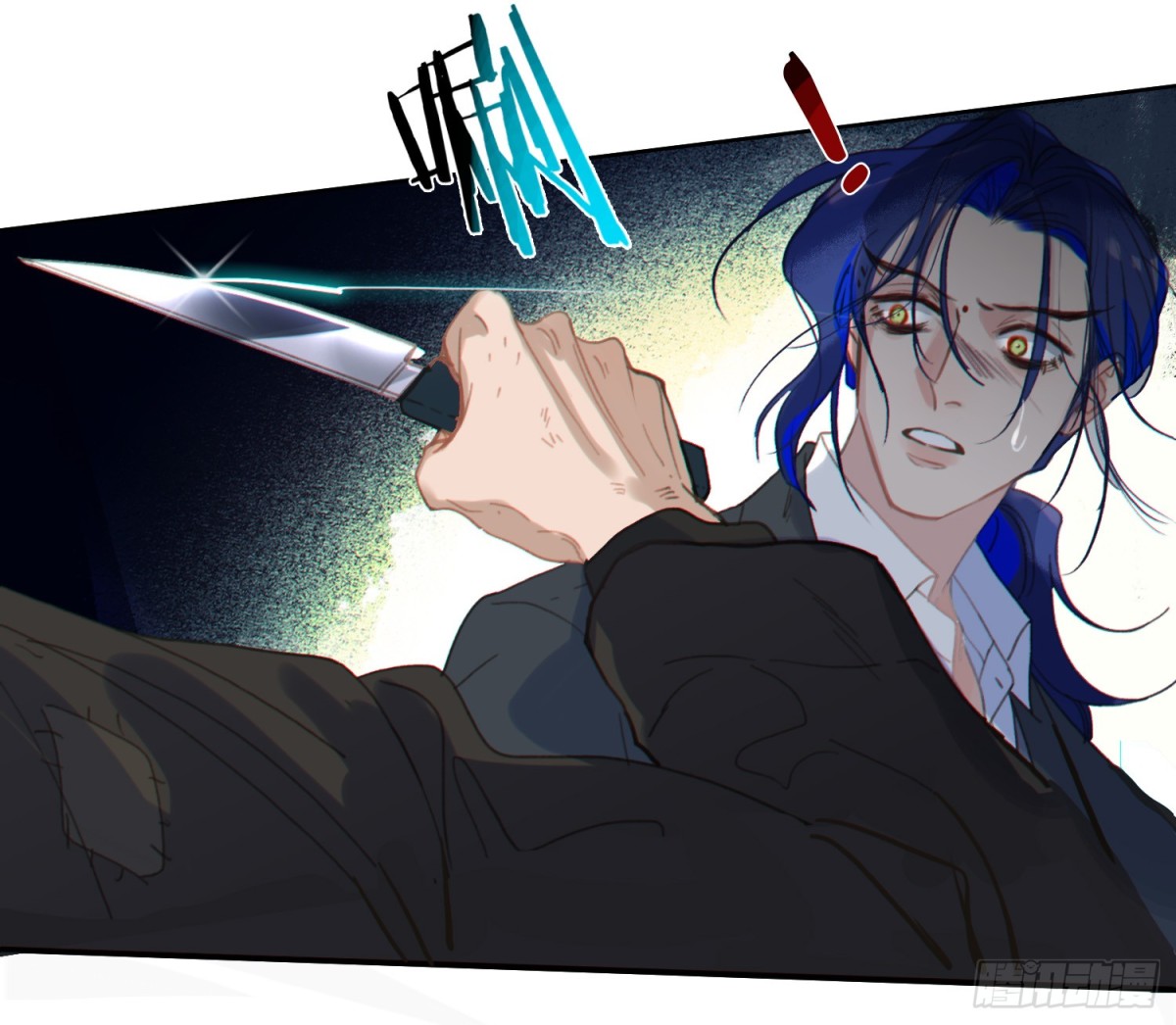 预言弥散&middot;04(1/2)-第206话