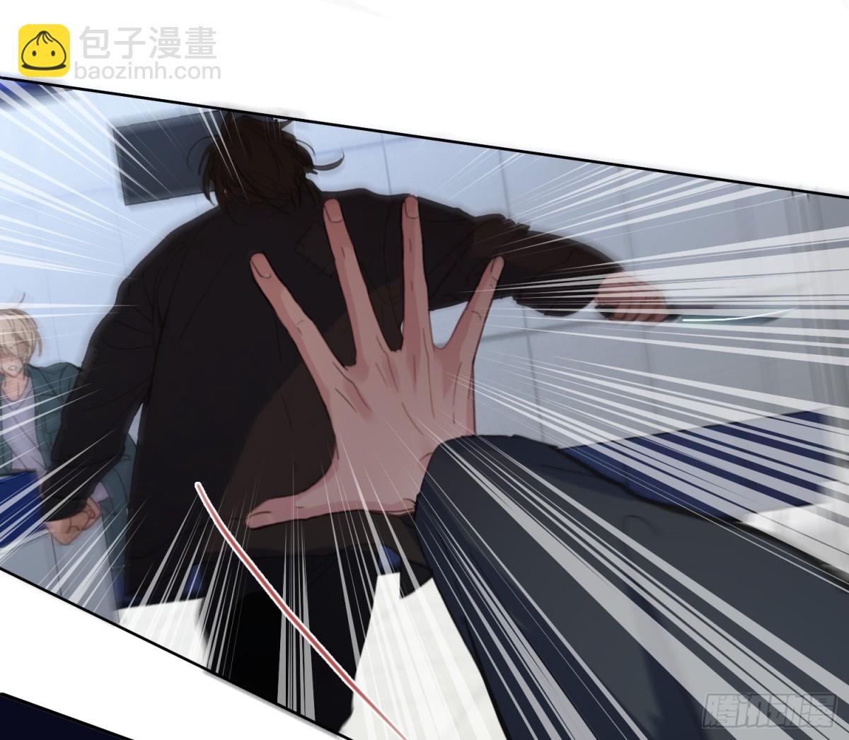 预言弥散&middot;04(1/2)-第206话