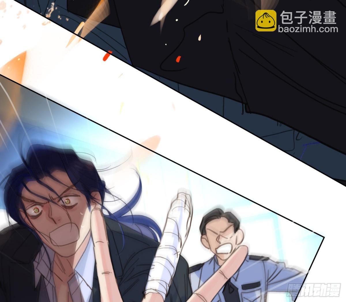 预言弥散&middot;04(1/2)-第206话