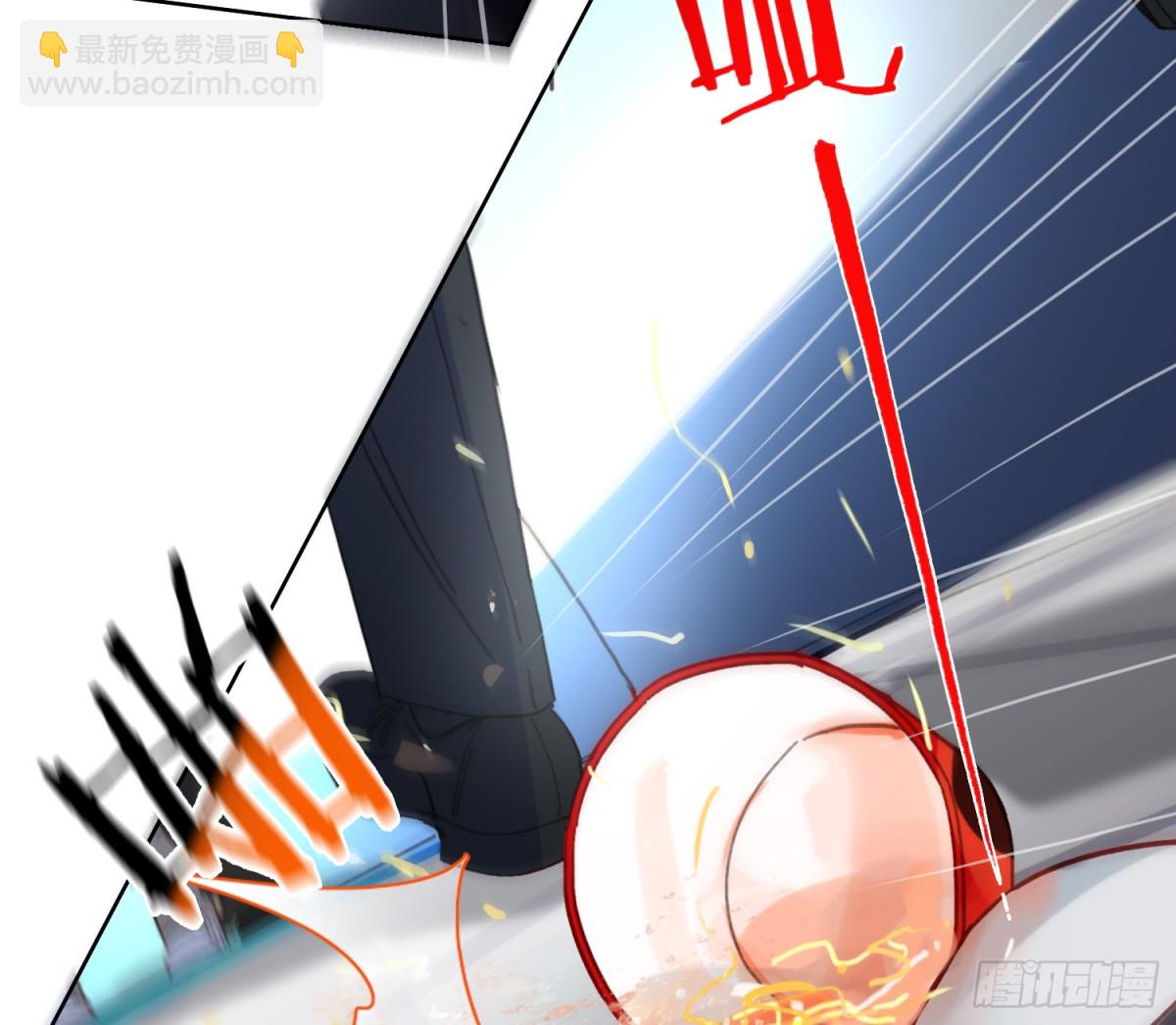 预言弥散&middot;04(1/2)-第206话