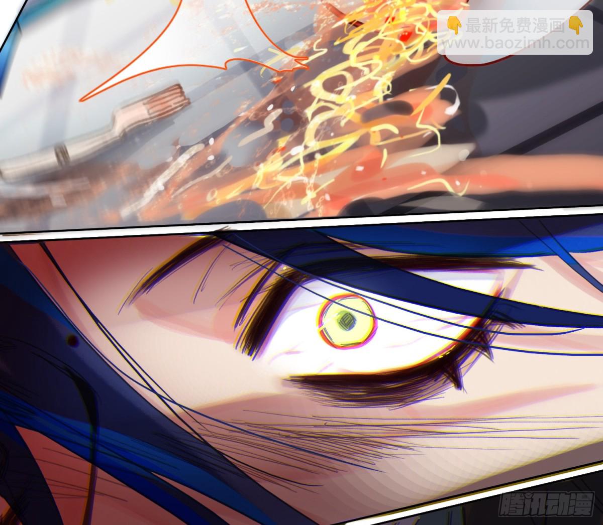 预言弥散&middot;04(1/2)-第206话