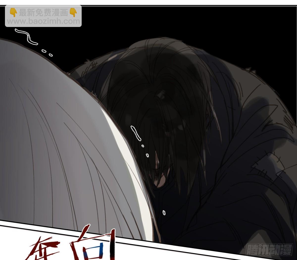 预言弥散&middot;04(1/2)-第206话