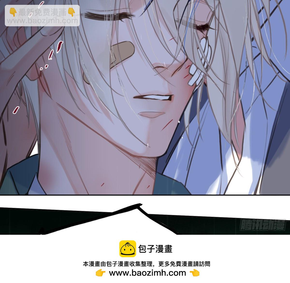 预言弥散&middot;04(1/2)-第206话