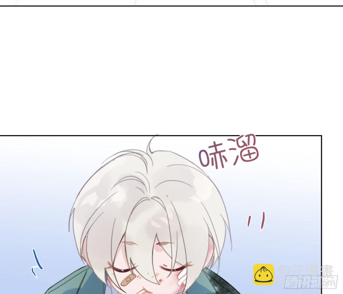 预言弥散&middot;04(1/2)-第206话