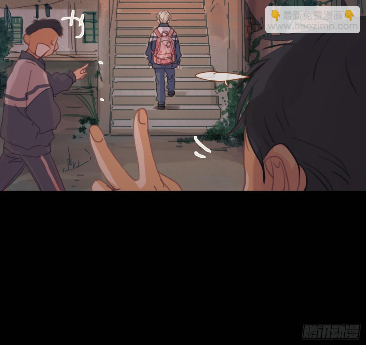 预言弥散&middot;06(1/2)-第208话