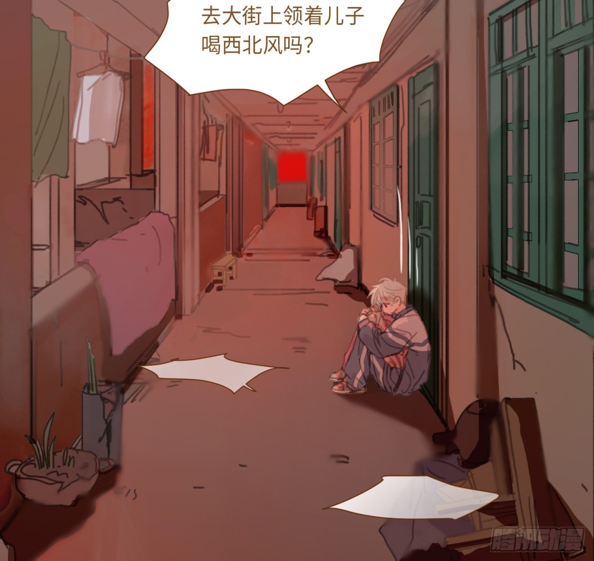 预言弥散&middot;06(1/2)-第208话