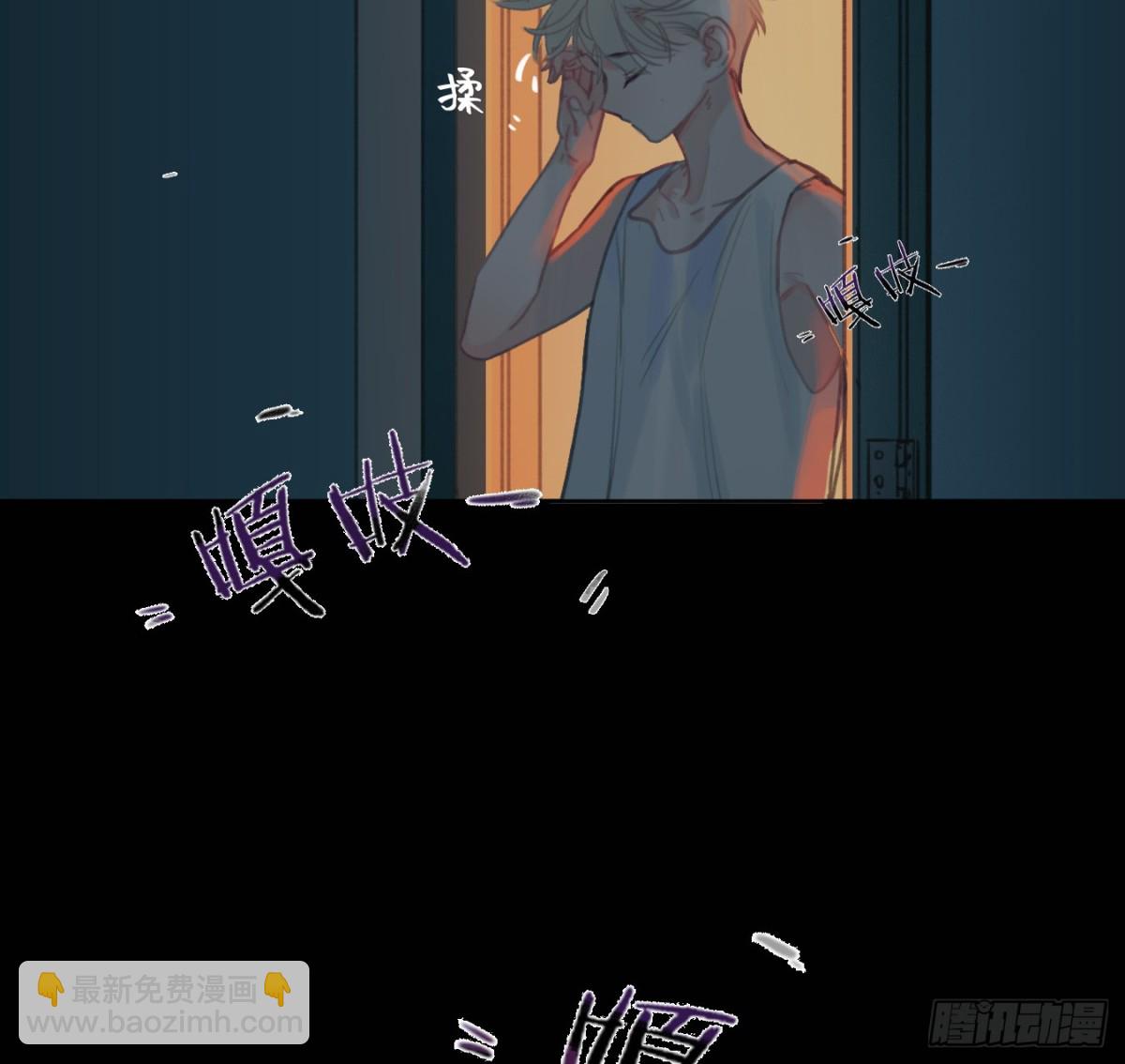 预言弥散&middot;06(1/2)-第208话