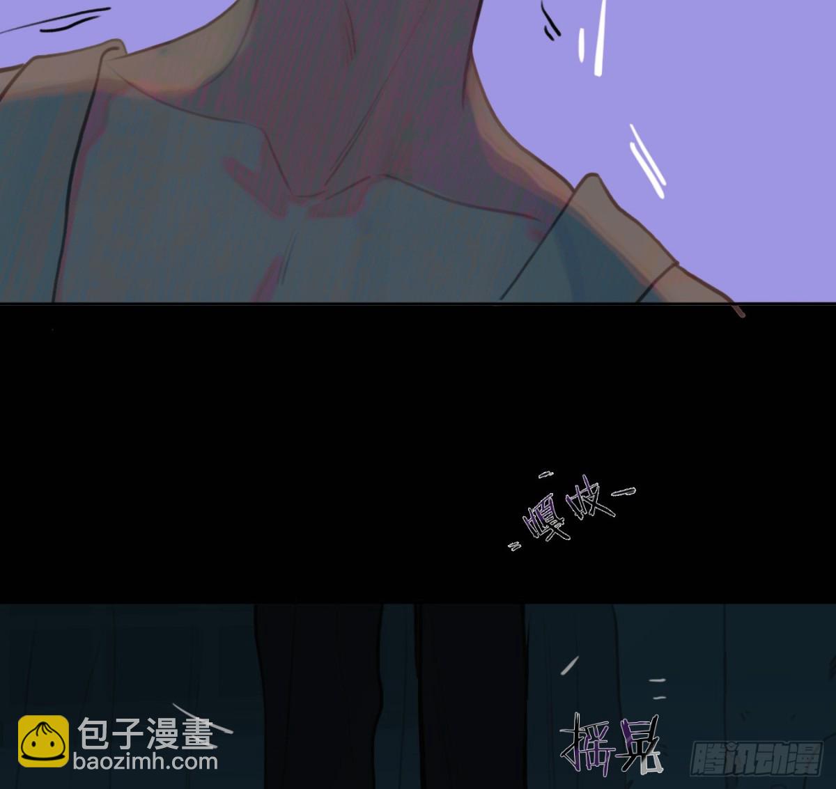 预言弥散&middot;06(1/2)-第208话