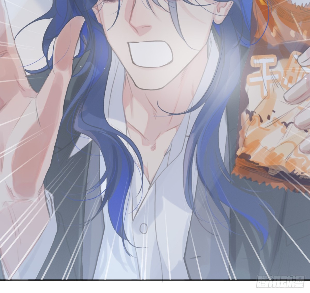 预言弥散&middot;06(1/2)-第208话