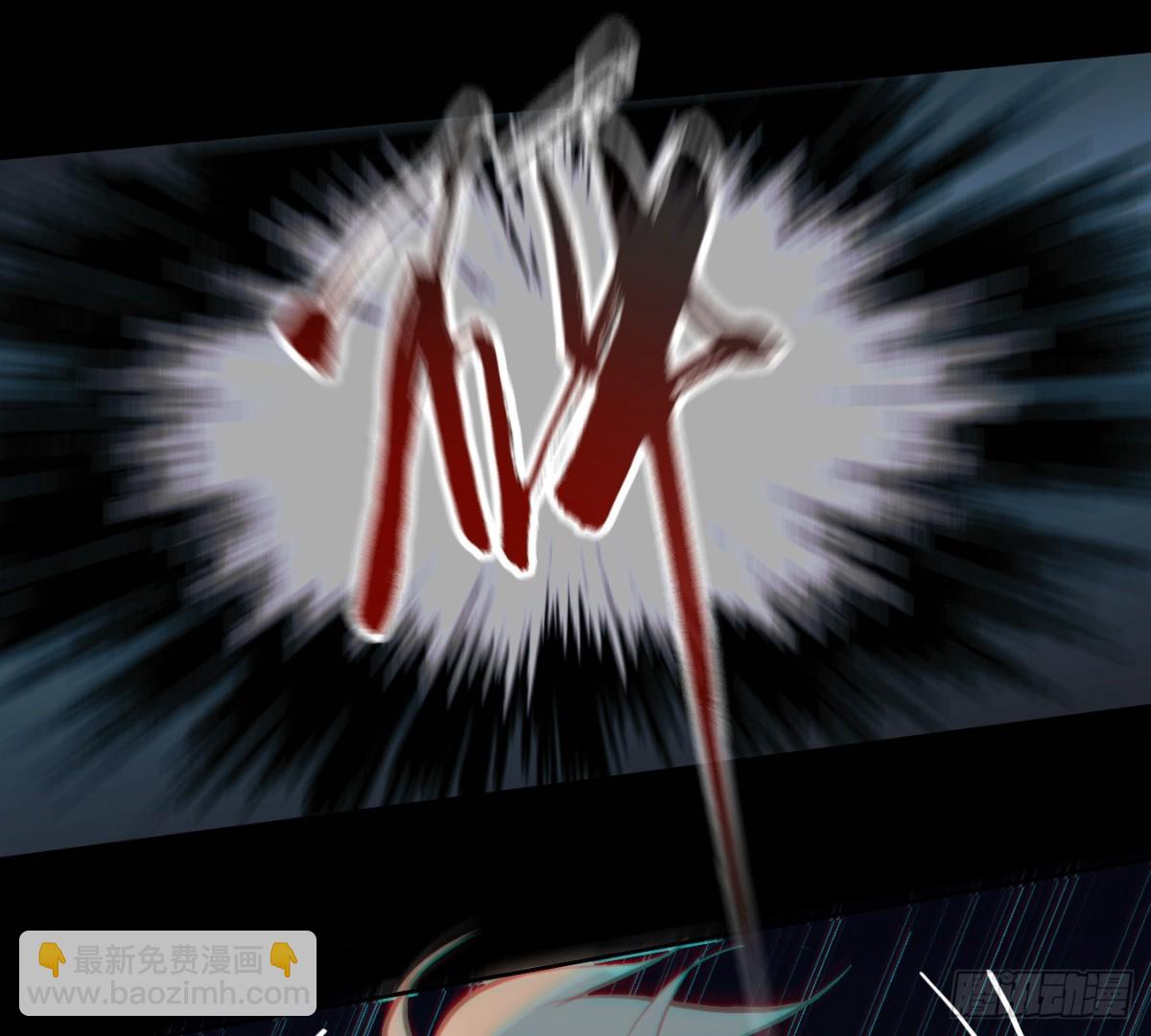 预言弥散&middot;06(1/2)-第208话