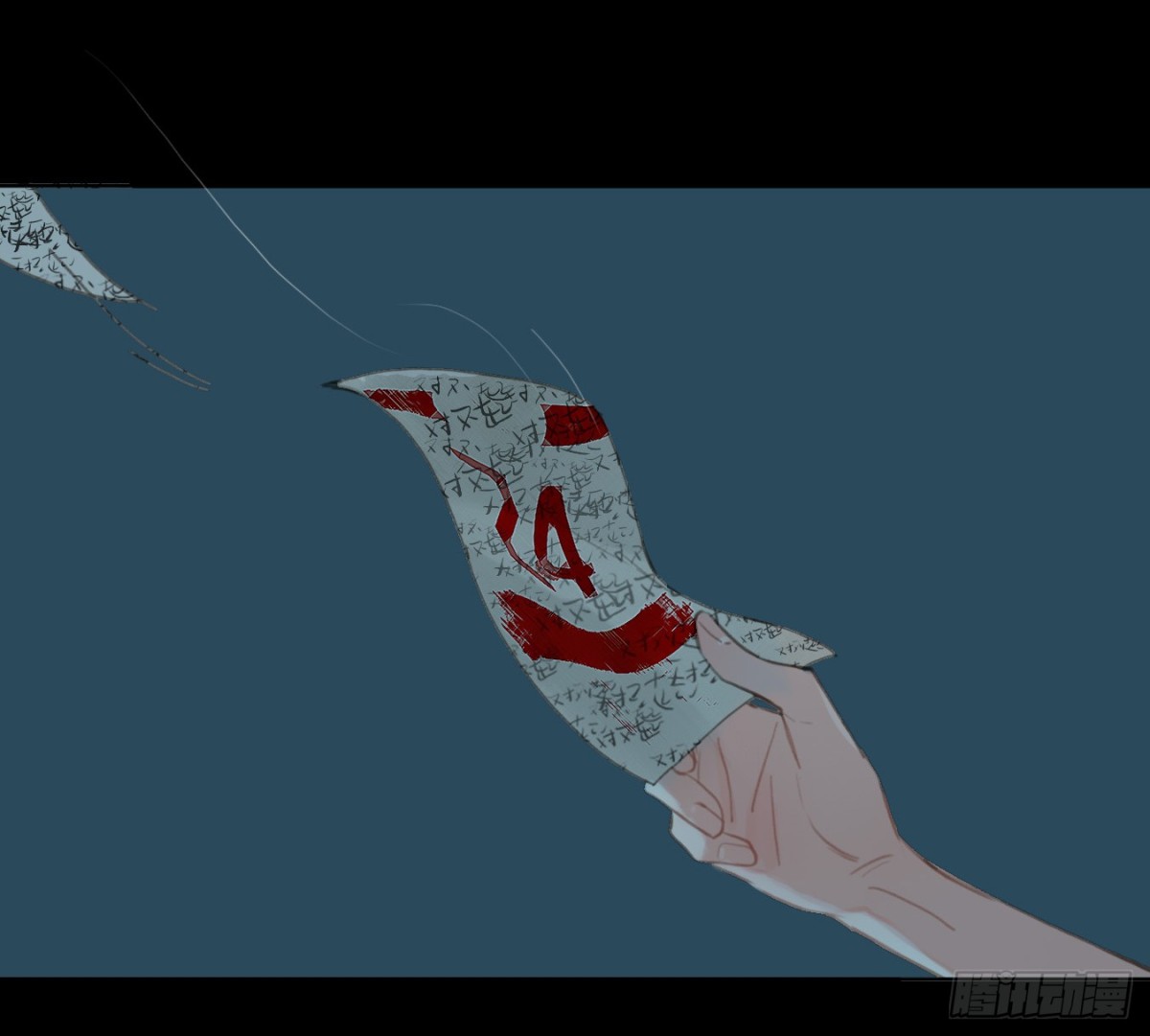 预言弥散&middot;06(1/2)-第208话