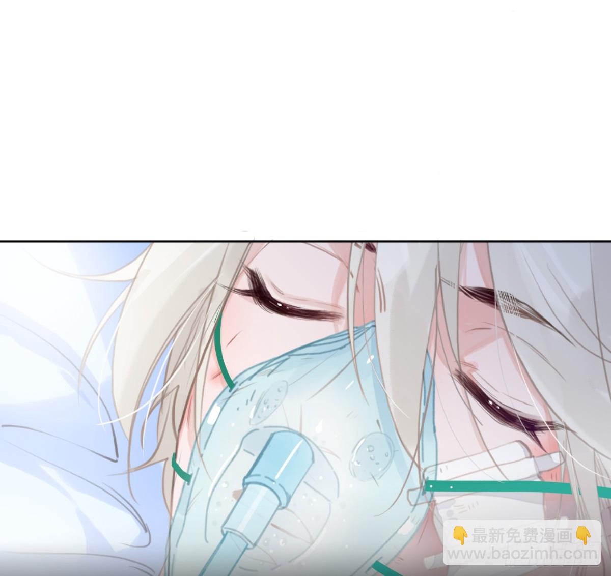 预言弥散&middot;06(1/2)-第208话