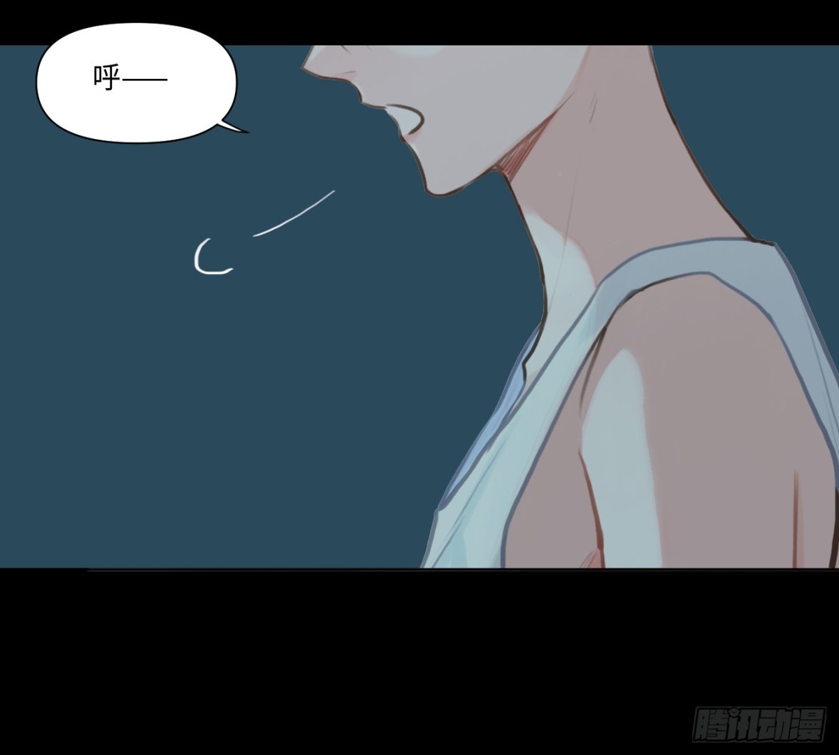 预言弥散&middot;06(1/2)-第208话