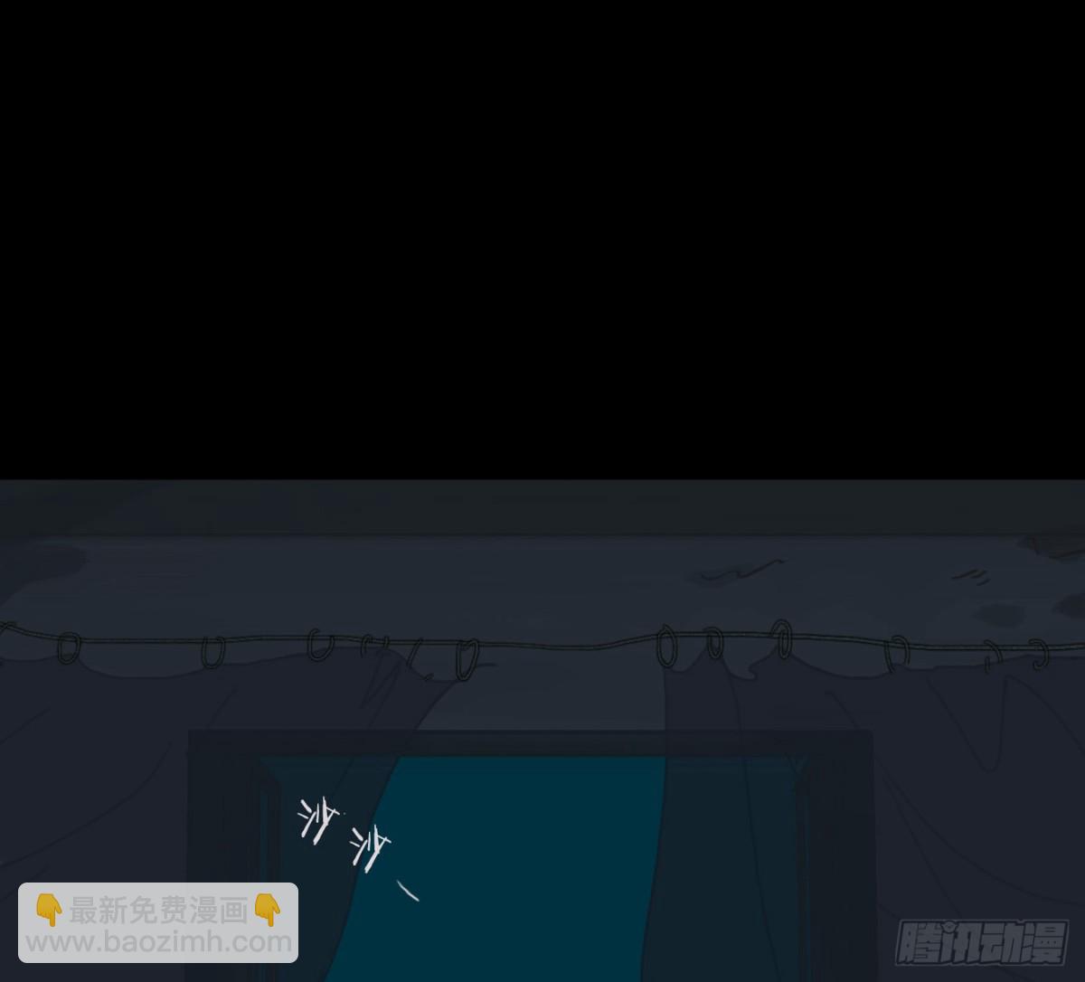 预言弥散&middot;06(1/2)-第208话