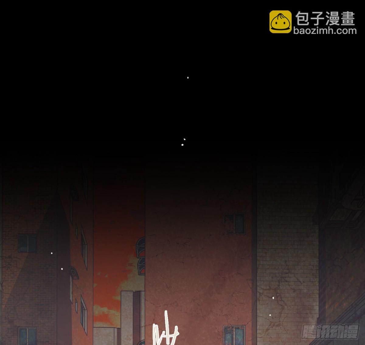 预言弥散&middot;06(1/2)-第208话