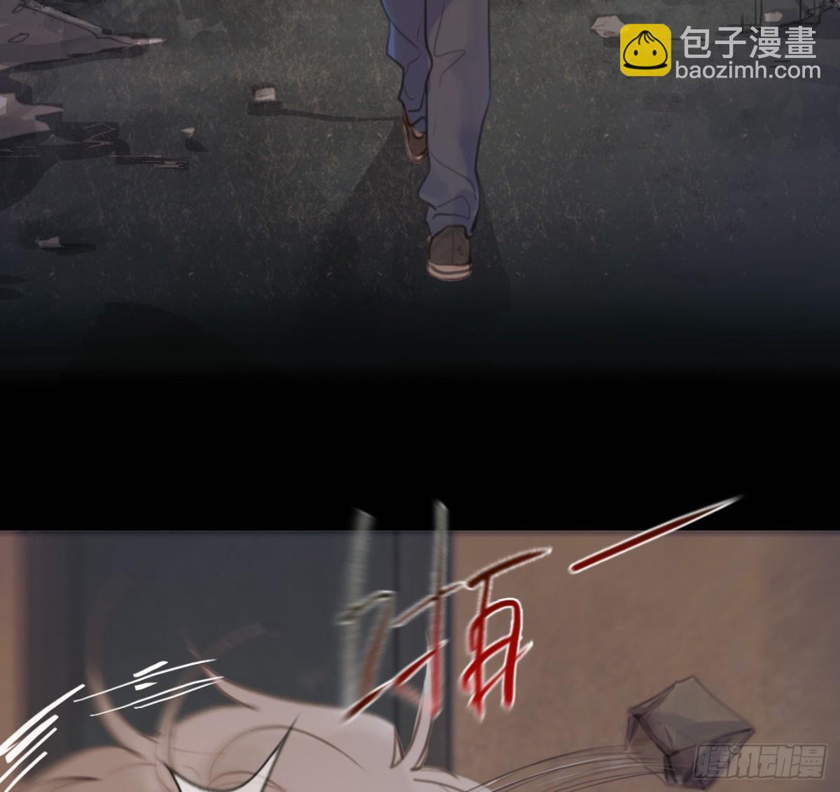 预言弥散&middot;06(1/2)-第208话