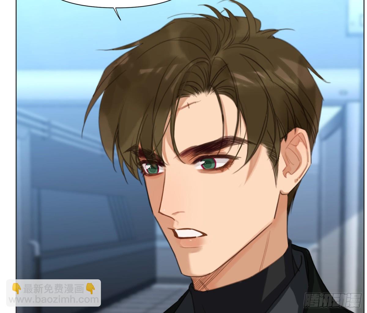 预言弥散&middot;08(1/2)-第210话