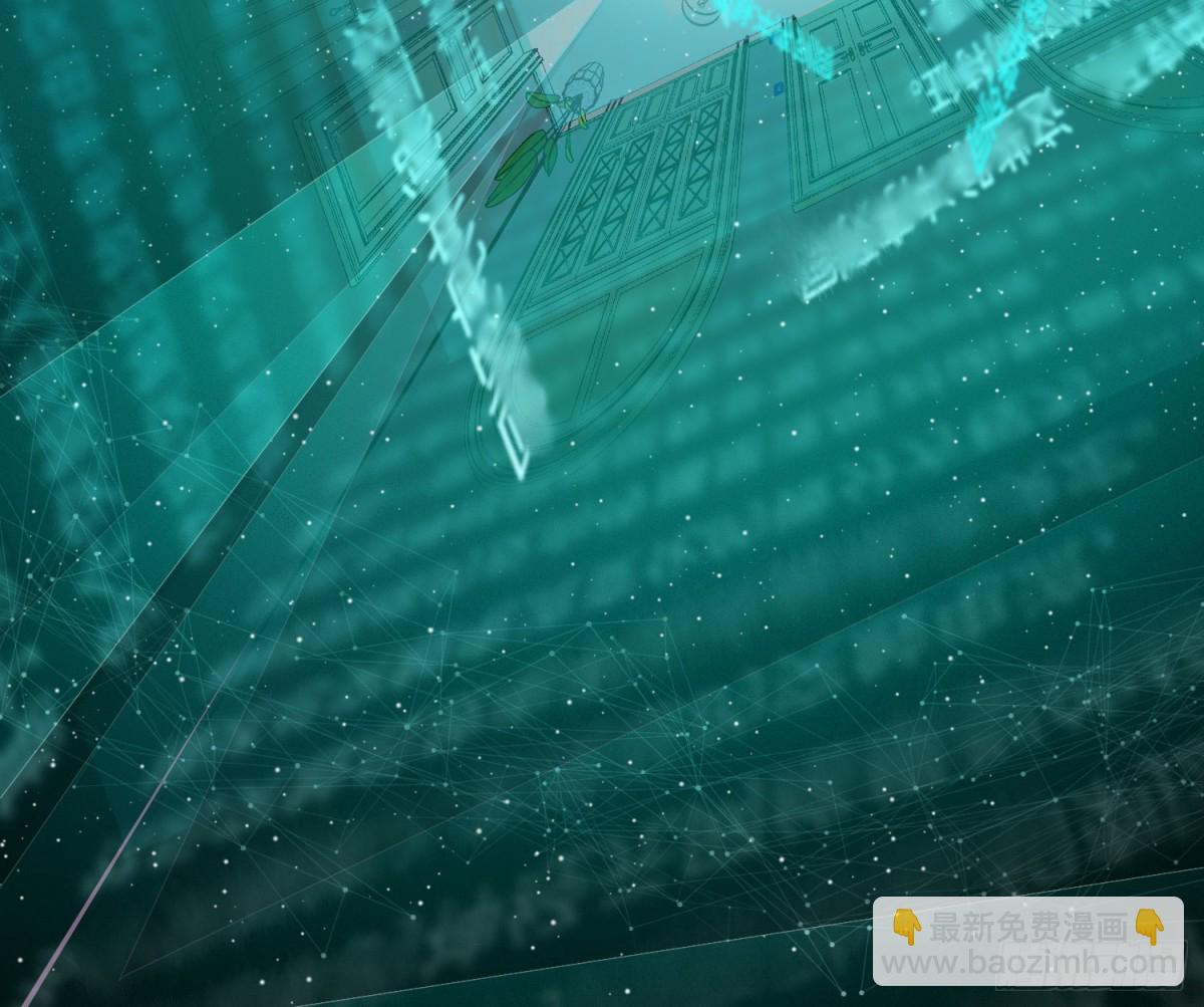 预言弥散&middot;08(1/2)-第210话