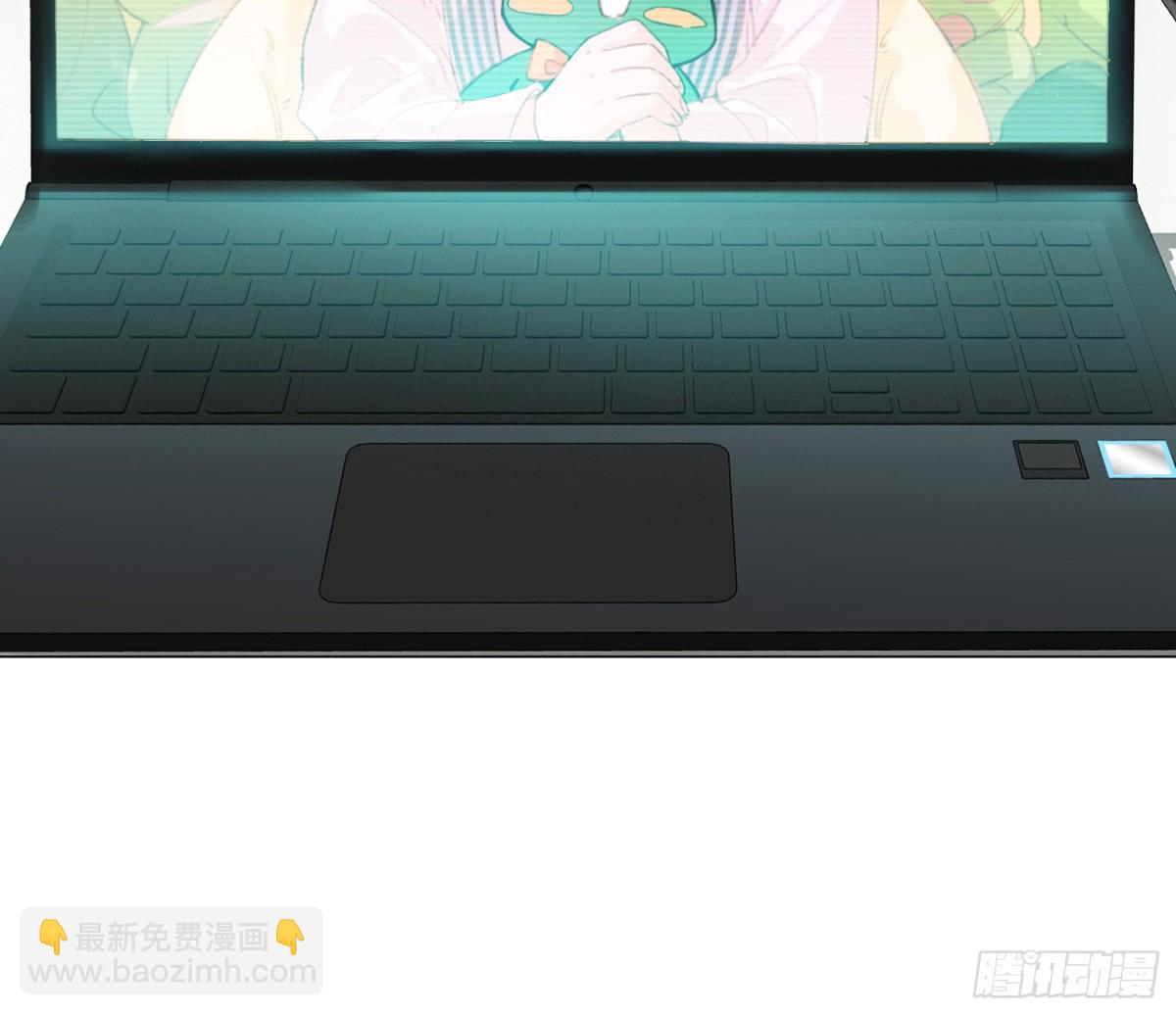 预言弥散&middot;08(1/2)-第210话