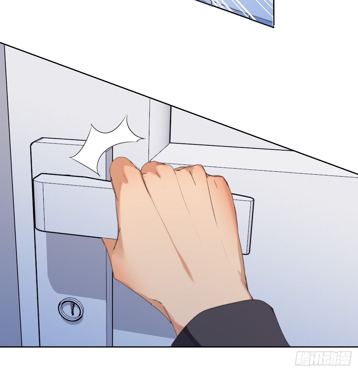 骨灰奶茶&middot;后编03-第22话