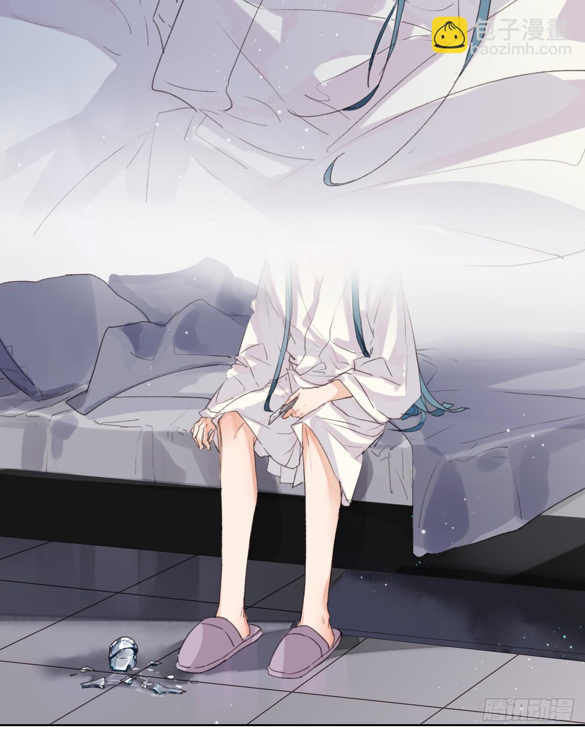 骨灰奶茶&middot;后编03-第22话