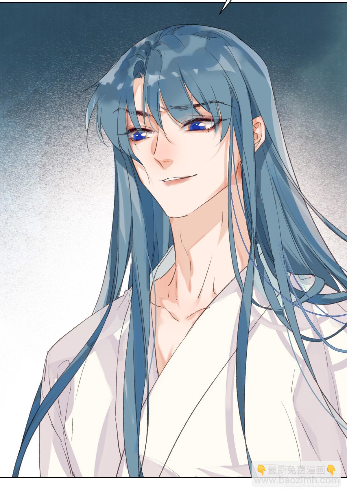 骨灰奶茶&middot;后编03-第22话