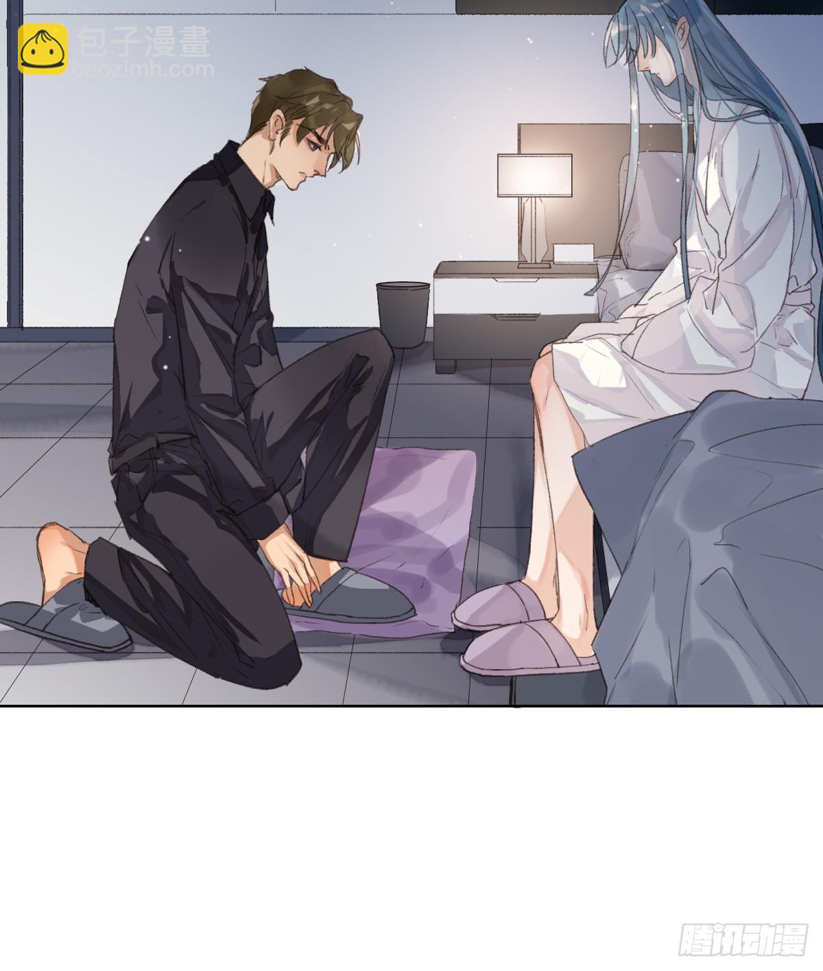 骨灰奶茶&middot;后编03-第22话