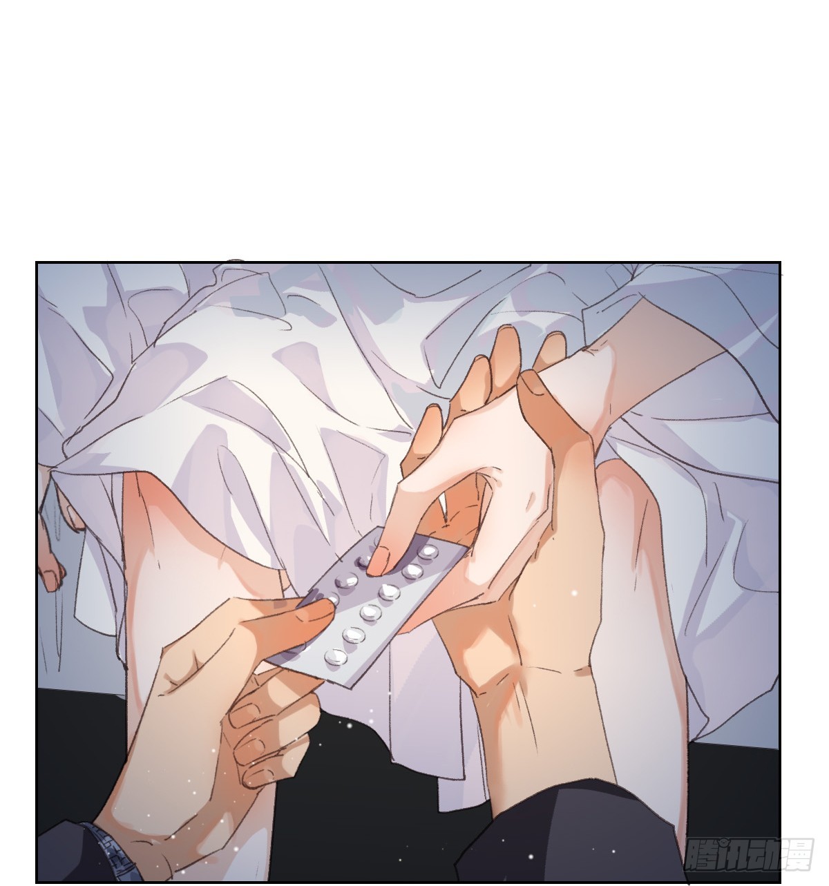 骨灰奶茶&middot;后编03-第22话