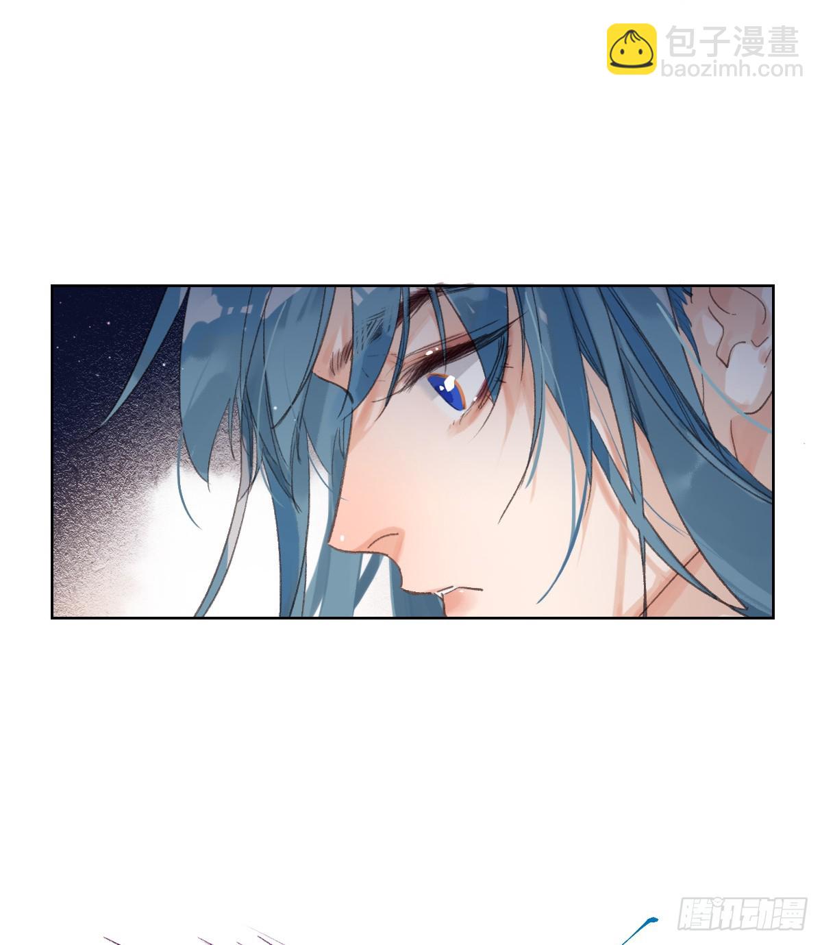 骨灰奶茶&middot;后编03-第22话