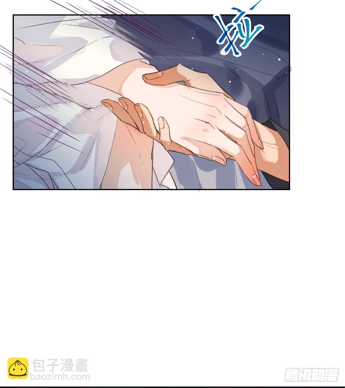 骨灰奶茶&middot;后编03-第22话