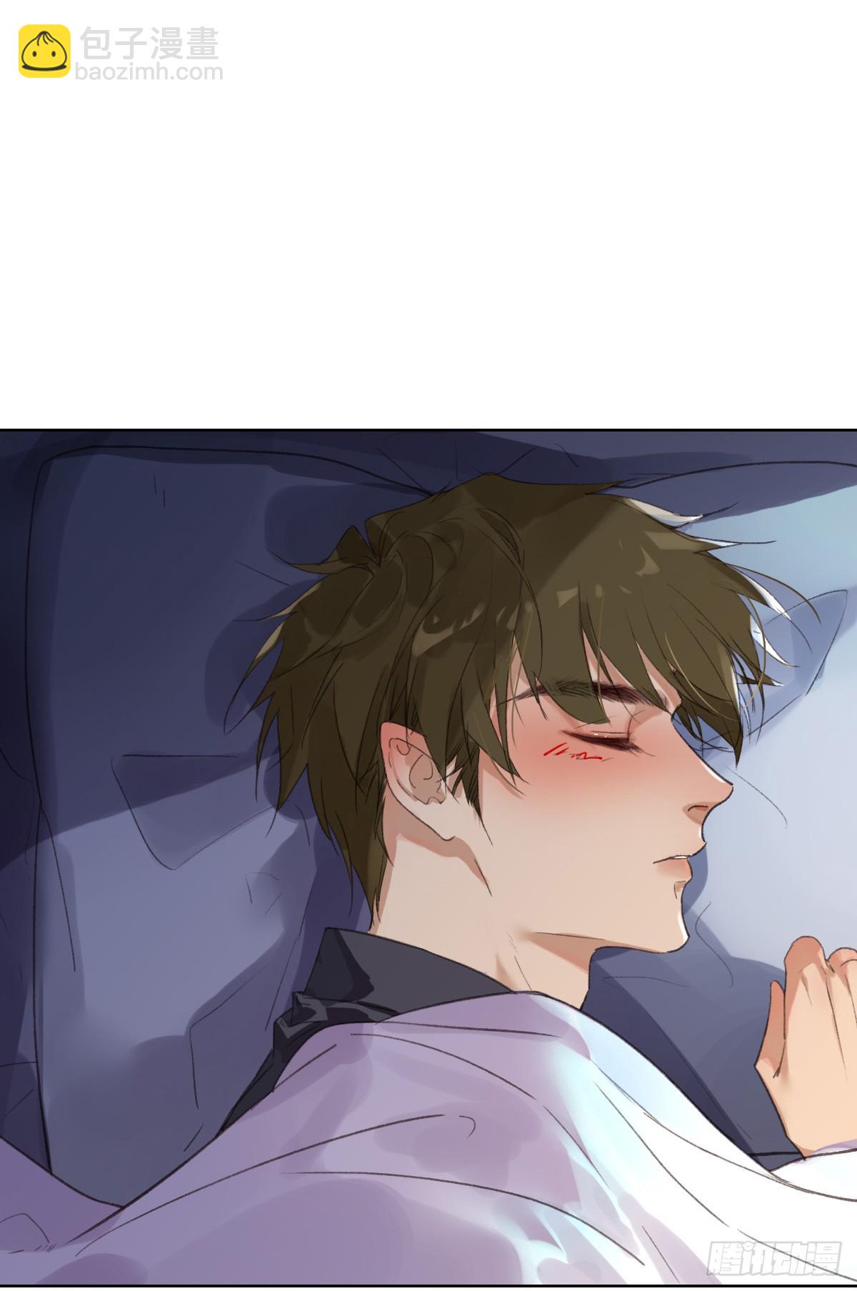 骨灰奶茶&middot;后编03-第22话