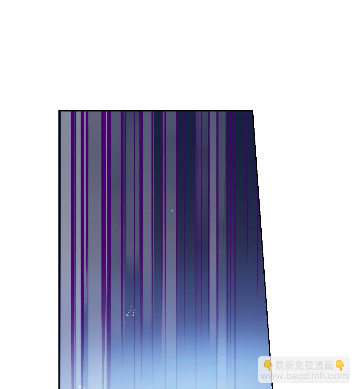 骨灰奶茶&middot;后编03-第22话