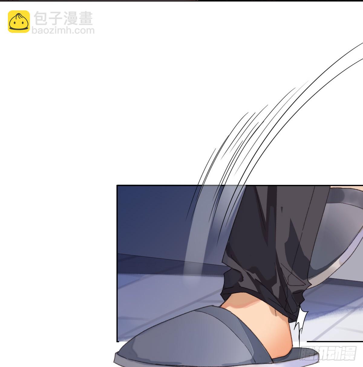 骨灰奶茶&middot;后编03-第22话