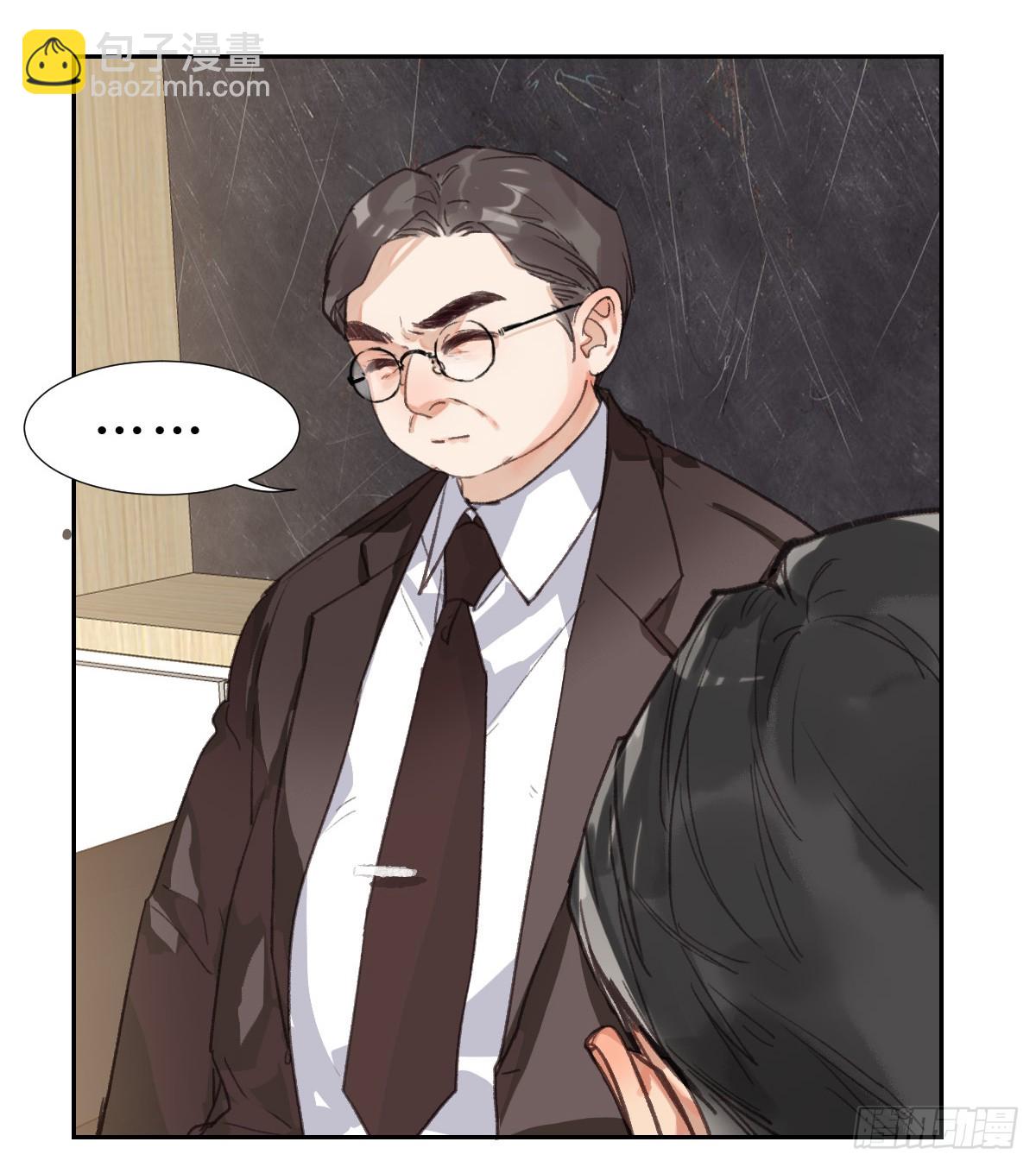 生门血衅01-第26话