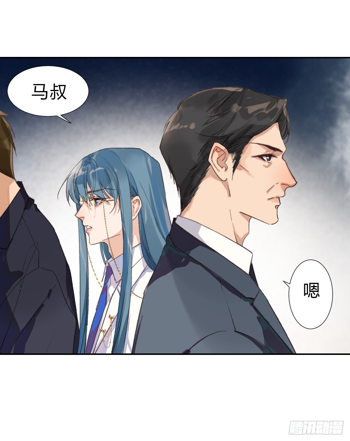 生门血衅01-第26话