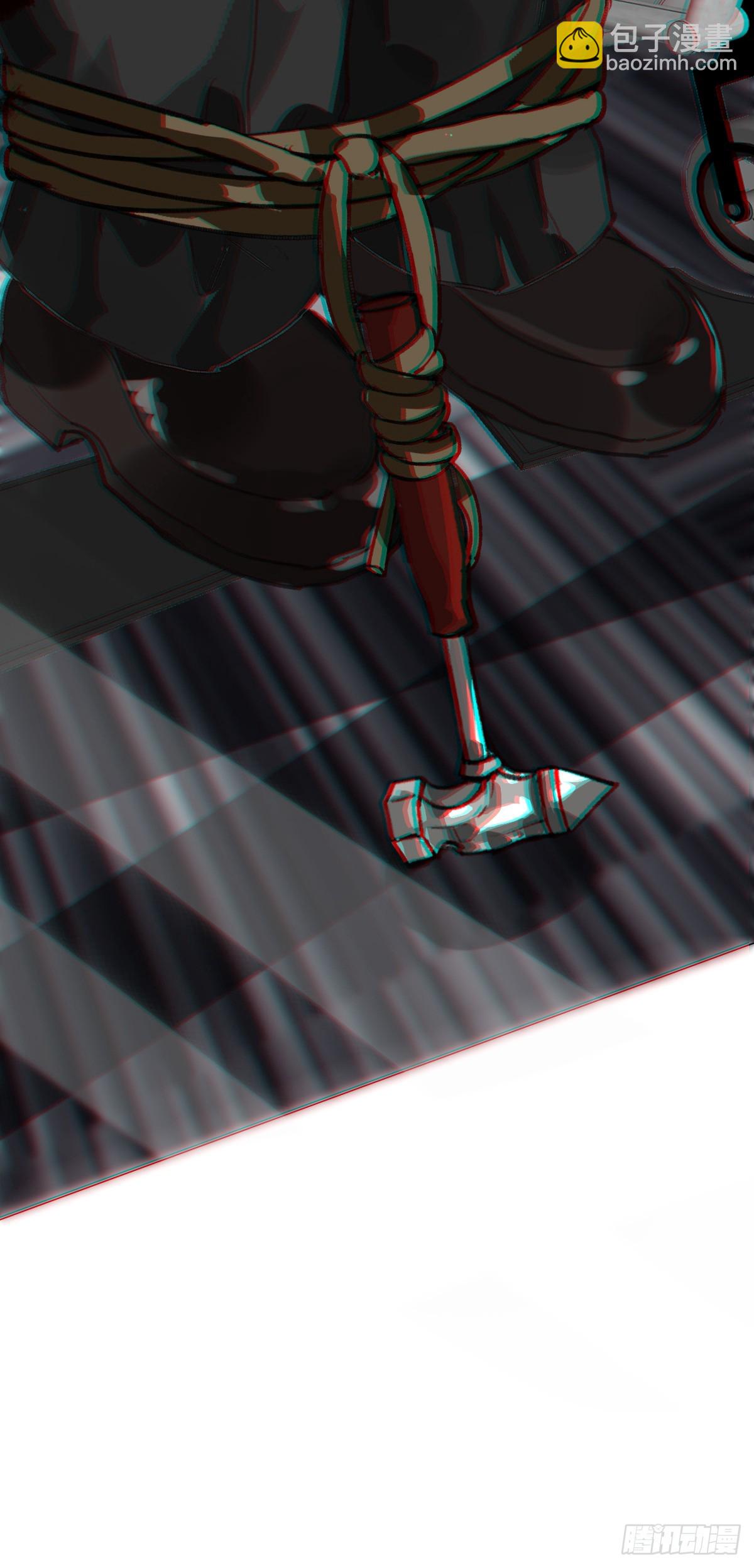 生门血衅01-第26话