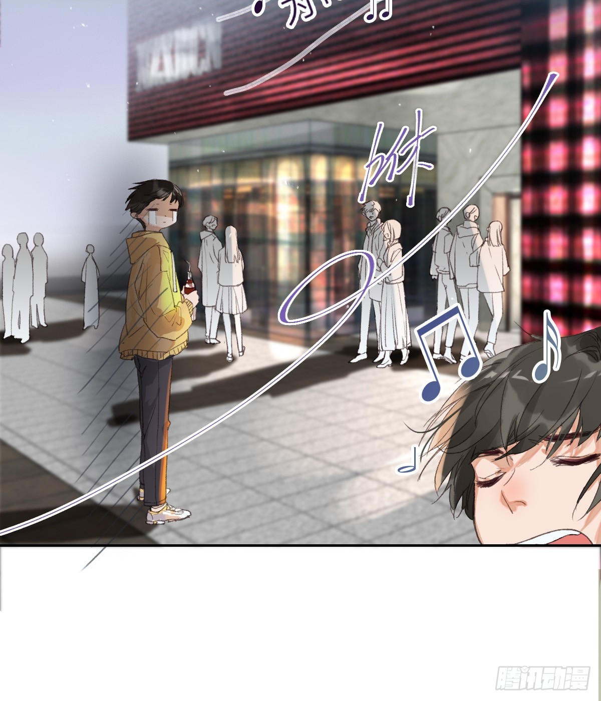 生门血衅01-第26话