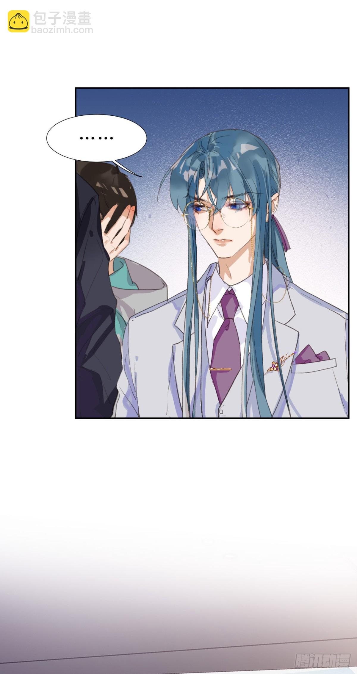 生门血衅03-第28话